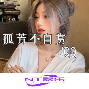 女人大奶奶女人男人女人男人女人的大逼
